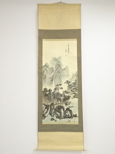 Paintings & Calligraphy